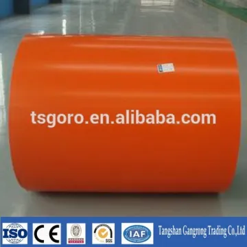Free samples! PPGI roofing sheet and coil