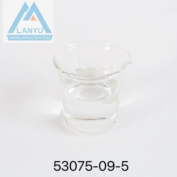 N,N,N-Trimethyl-1-ammonium adamantane CAS: 53075-09-5