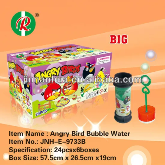 Bird Packing Bubble Water(Big)
