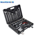 61pcs Socket Multifunctional Professional Wrench