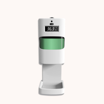 Student-Pupil Temperature Reader with Sanitizer Dispenser