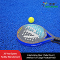 Специальный искусственный спортивный газон Padel