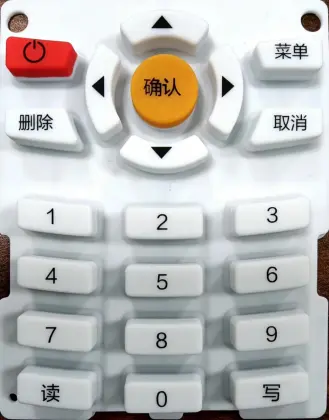POS machine or wireless scanner keyboard