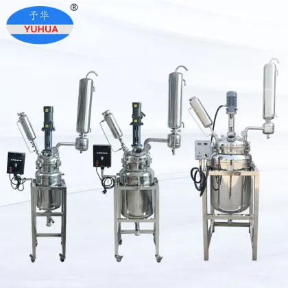 Stainless Steel Chemical Rotary Disc Reactor Mixer - YUHUA