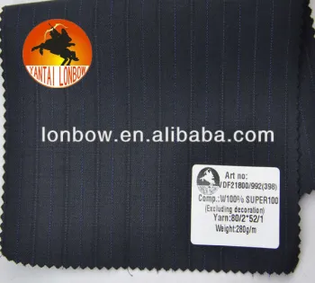 merino wool fabric,uniform fabric,cloth