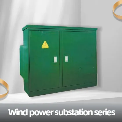 YBF1 Compact Prefabricated Substation