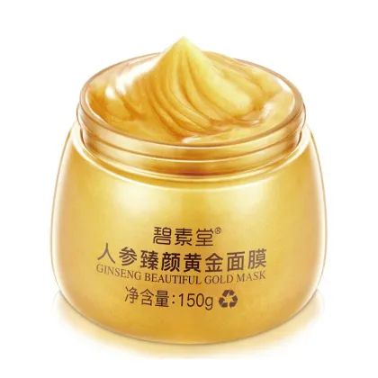 facial care essence bio collagen gold face mask