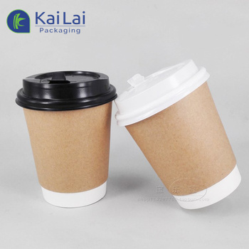Biodegradable 16 oz Custom Logo Hot Coffee Cups - Eco Friendly Paper Cups with Lid