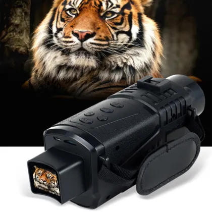 R17 Portable Smart Outdoor Hunting Infrared Night Vision Camera