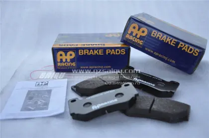 AP car brake pads