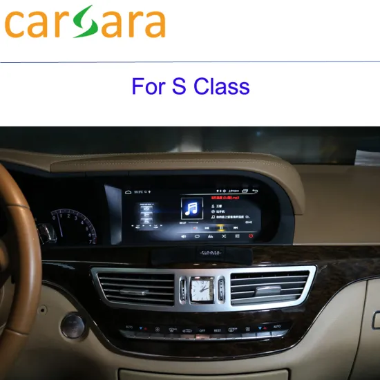 2+16G Android Car Screen for Mercedes S Class