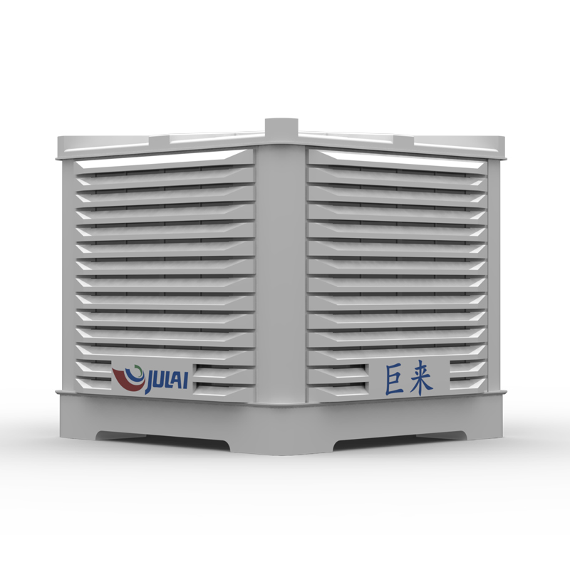 High Air Volume Air Conditioning High Air Volume Air Conditioning