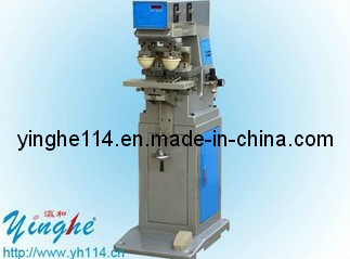 Dual Heads Single Color Pad Printer