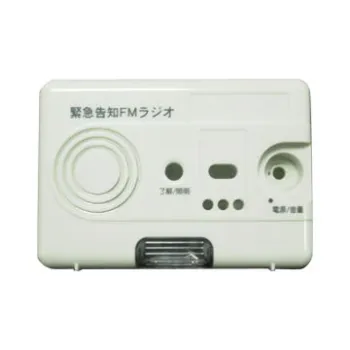 Electronic Plastic Part with Silkscreen, Pad Printing, Customized Designs Accepted