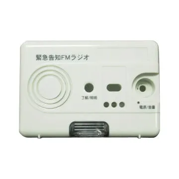 Electronic Plastic Part with Silkscreen, Pad Printing, Customized Designs Accepted