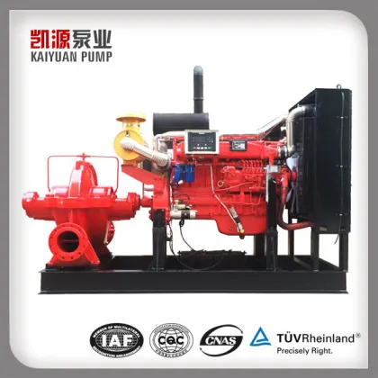 KYSB Two Flow Channel Centrifugal Water Pump