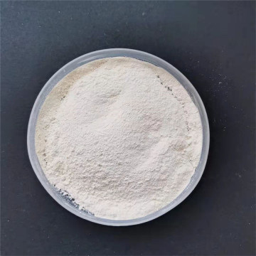 Materia prima farmaceutica Cas 1223403-58-4