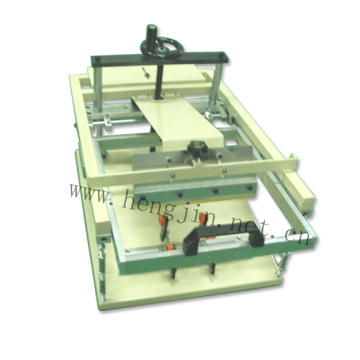 Mini Manual cup printing machine for sale(LT-S2)