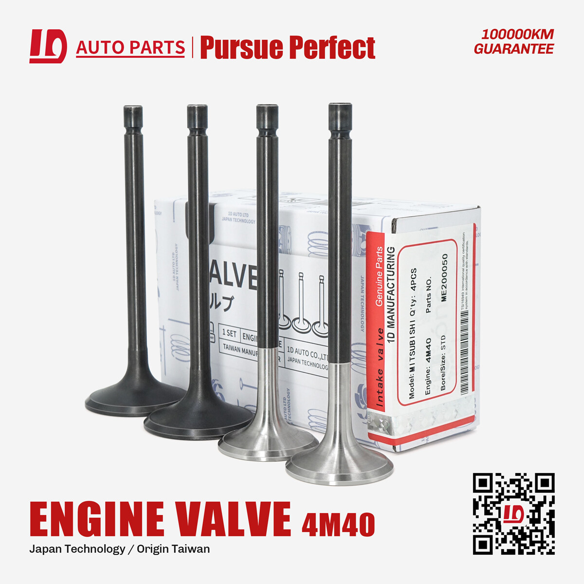 Engine Valves Me200050 Intake And Me200051 Exhaust Valves For Engine Valve 4m401