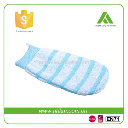 light body care bath shower mitt