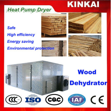advanced Industrial wood drying machine,wood chips dryer, sandalwood drying machine