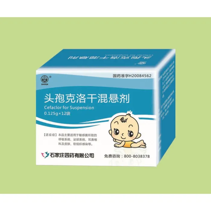 سيفاكلور دواء معلق مضاد للعدوى
