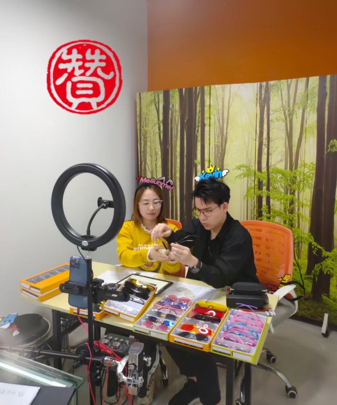 Eyewear live