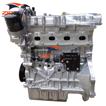 118KW 1.5T BYD476ZQB Engine per BYD