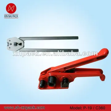 P-19/C360 PET Manual strapping tool