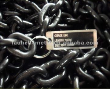 G80 hoist chain