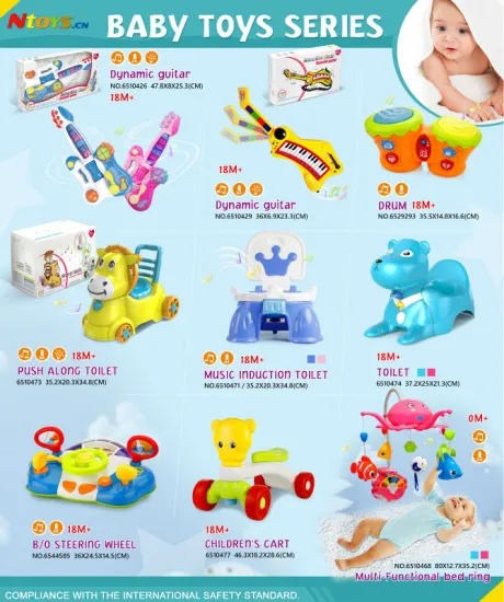2014 Special offer funny Baby toys high quality ABS