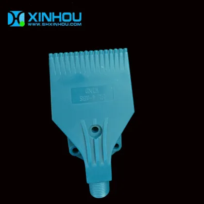 Plastic Air Curtain Wind Jet Spray Nozzle