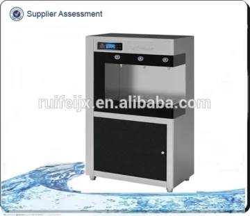 400 gallons water dispenser with refrigerator