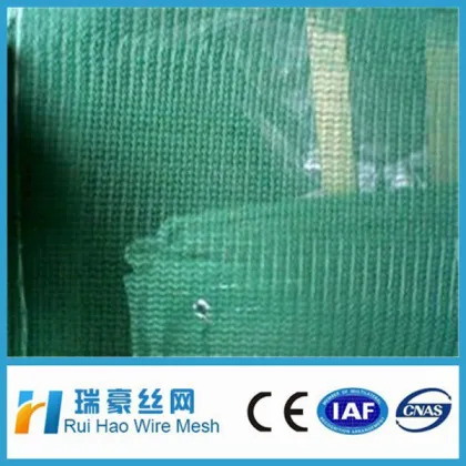 argo outdoor shade net
