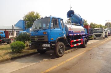 4x2 Multi function dust suppression vehicle