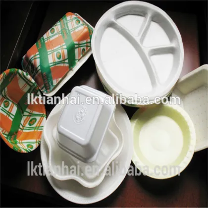 container PS product line