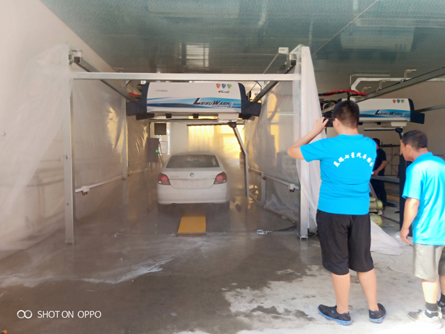 automatic car washing machine