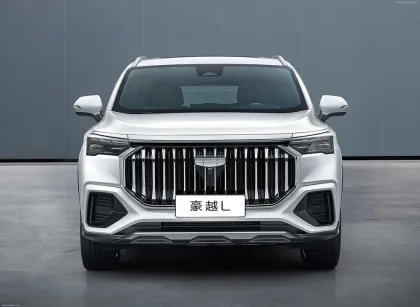 New Geely Haoyue L Cars 2023 SUV