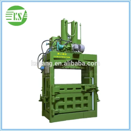 YJ-250 Factory Price Heavy Vertical Scrap Copper Wire Baler