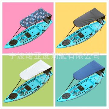Adjustable and removable aluminum alloy sunshade for kayak