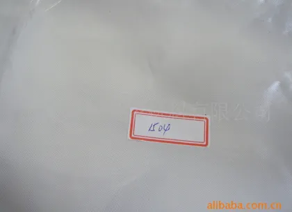 e-glass cloth fabric cloth