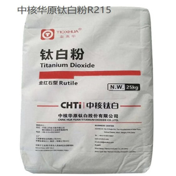 Titanium Dioxide CHTI R219 For PVC Pipes