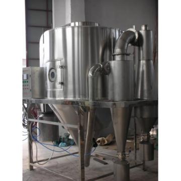 Ammonium bromide spray drying equipment/Ammonium Salt Spray