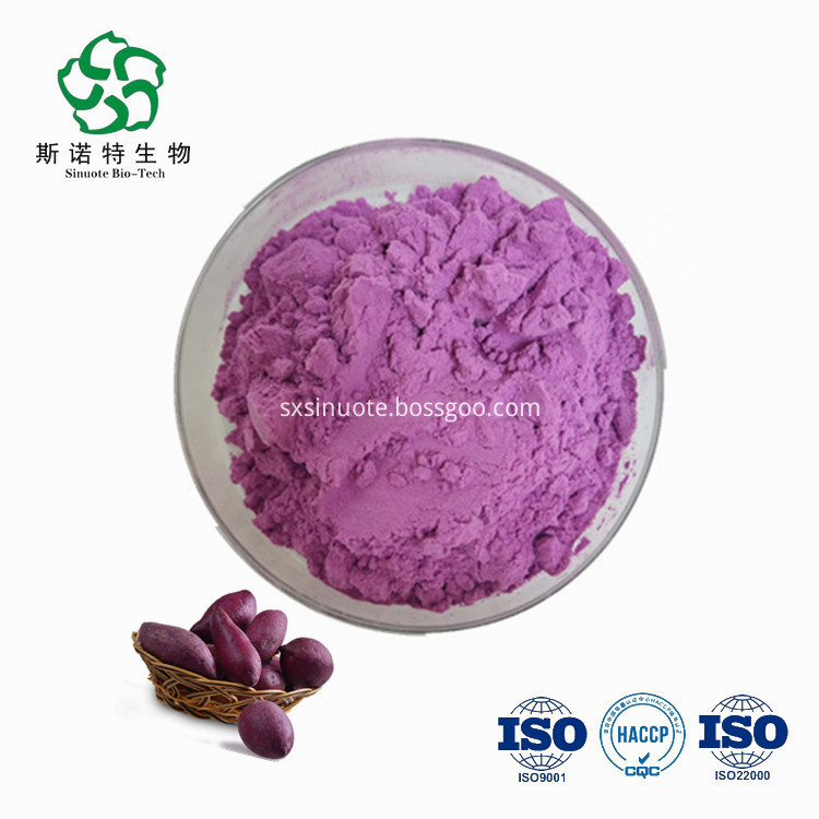 Water Soluble Purple Sweet Potato Powder