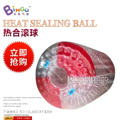 inflatable sealed rolling ball