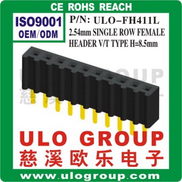 2.54 smt female header manufacturer/supplier/exporter - China ULO Group