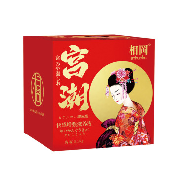 Shiruoka feminine nourishing fluid