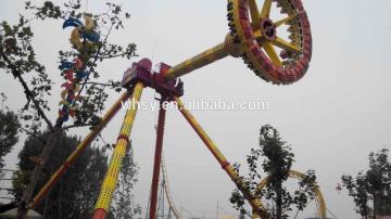 Hot-selling Super Swing 2015 Most Thrilling Amusement Park Equipment