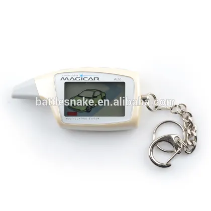 M904F Magicar Car Alarm Security Anti-theft Car Alarm Device