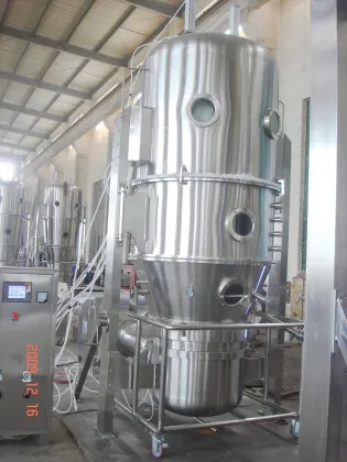 Instant drink fluid bed granulator